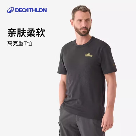 Decathlon fishing short-sleeved cotton T-shirt casual sports loose round neck short-sleeved men-5555826