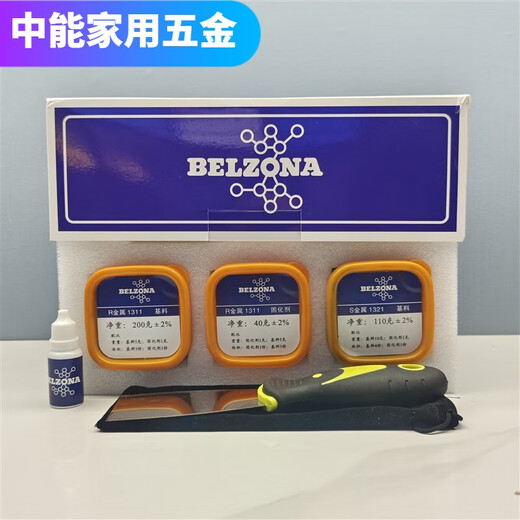 XMSJ1311 1321搪瓷反应釜修补胶耐高温管道板阀轴承金属修复 贝尔佐纳1311+1391高温款360g/