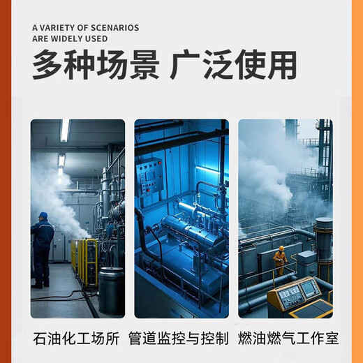 Omron relay MY4N-J/AC220