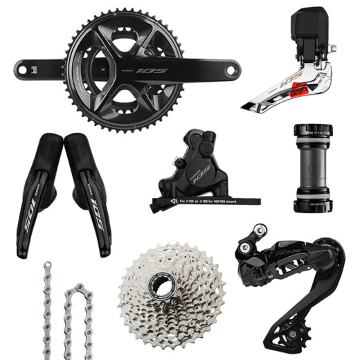 Shimano 105 UT R7170 R8170 Roadbike Bike 2*12 Geschwindigkeit Elektronische Getriebe Kit R7170 großer Set 2*12 Geschwindigkeit Elektrischer Transformator Keine Wellescheibe