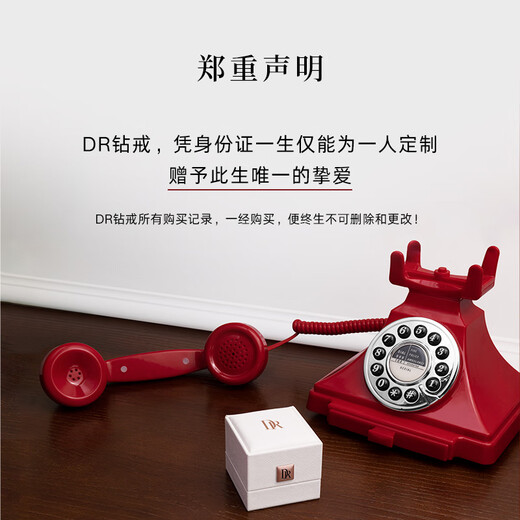 DR four-leaf clover diamond pendant necklace for lovers OUR DAY 18K gold holiday Christmas true love gift available for men and women