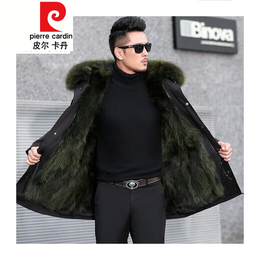 Pierre Cardin light luxury high-end men's clothing Haining genuine leather coat and fur all-in-one men's fur pie overcomes men's long coat hooded winter red default 1