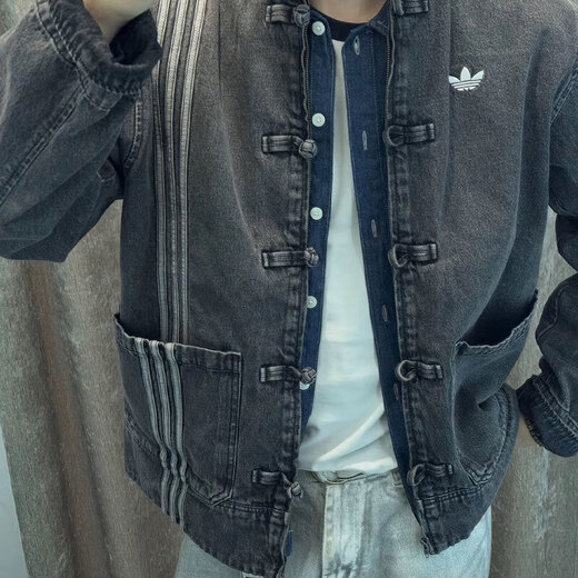 Adidas Clover Veste pour hommes et femmes Année de printemps de serpent Nouvel An Nouveau boucle chinoise Denim Sports Veste en vrac en vrac JY8275 / Moyenne Denim Black L