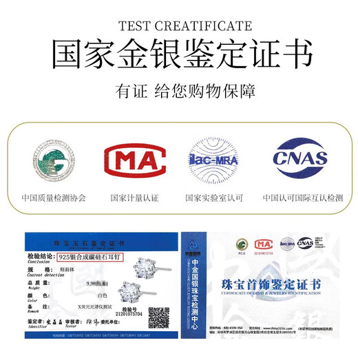 Zhou Dajin CHOW TAI KING one carat moissanite six-claw silver earrings for women light luxury niche high-end earrings birthday gift for girlfriend and wife