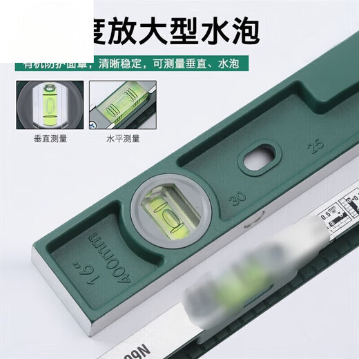 Level high-precision solid cast aluminum industrial-grade heavy-duty all-aluminum alloy multi-functional decoration g2L3 solid cast aluminum 600mm with magnetic ruler