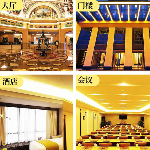 Fanyao Super Bright LED Light Strip Outdoor Waterproof Sun Protection Engineering Lighting Indoor Ceiling 52 Beads/M-Warm Light-10 Meters