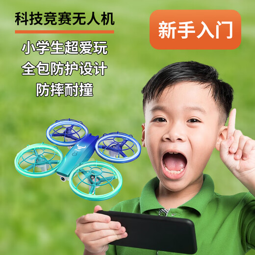 Beast Drone SG500MAX Drone de photographie aérienne télécommandé modèle d'avion compétition pour enfants d'école jouet résistant aux chutes cadeau d'anniversaire avec photographie aérienne - bleu vert - vol stationnaire à hauteur fixe - protection double batterie avec sac de rangement + sac d'accessoires + câble multi-chargement