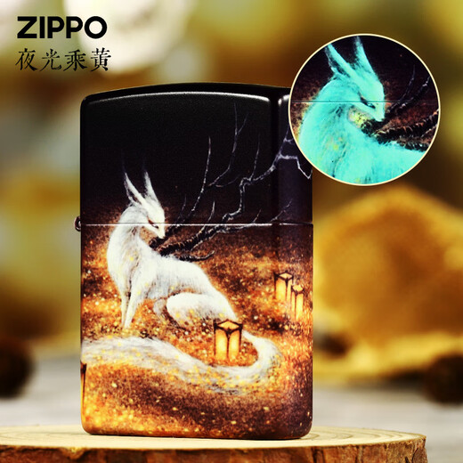 ZIPPO打火机正版夜光彩印防风zppo煤油创意个性男士礼品 彩印-神兽乘黄-单机版 DY9902CY