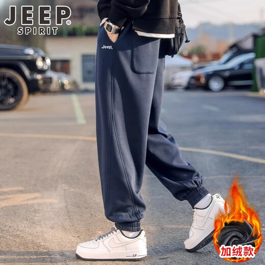 JEEP SPIRIT吉普男士休闲裤2025年春秋冬季美式宽松大码运动加绒束脚卫裤男 9207藏青 4XL 【171-185斤】