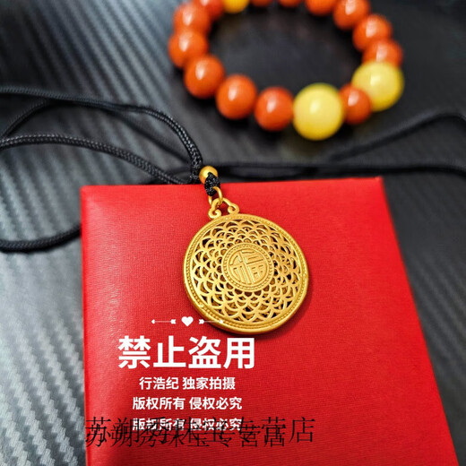 KERLA Old Phoenix Gold Store Model Plated 999L Gold Necklace Silver Women's Yellow Plated L Gold Eight Treasure Compass Pendant Retro Niche Medium Ancient Style Imperial Concubine Model-Eight Treasure Compass/Sand Gold