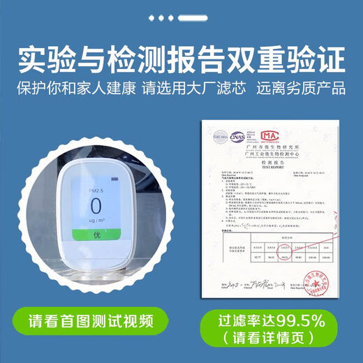 Vikoli geeignet für Solio Hong Kong Version Suzuki Klimaanlage Luftfilter MA15S/MA36S/MA46S Klimaanlage Luftisolierung Nr. 1 Code 13780-81PA0