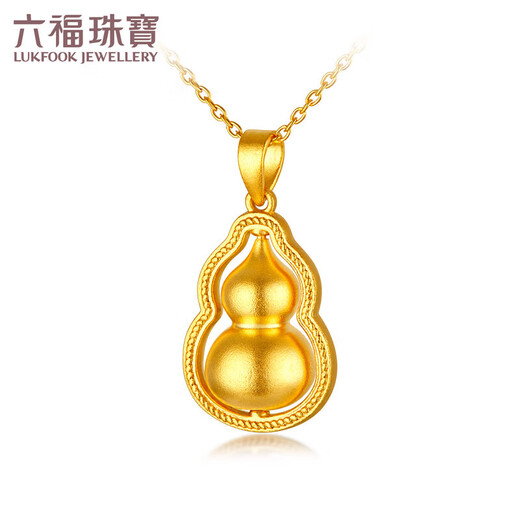 Liufu Schmuck Fuman Erbstück Gold Kürbis Gold Anhänger Anhänger Einzelstück enthält keine Halskette G16G0014DS 7,35G (einschließlich Arbeitskosten 823 Yuan) Vergrößerte Version
