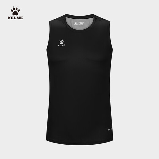 Kelme (Kelme) Sports Verte de basket-ball de basket-ball de sport