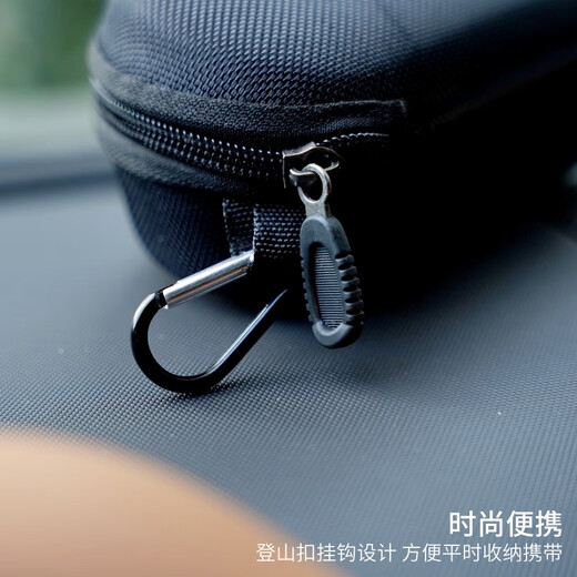 MINCITY骑行眼镜盒超轻抗压便携防尘超大时尚墨镜拉链eva包装眼镜盒 黑色 送眼镜布