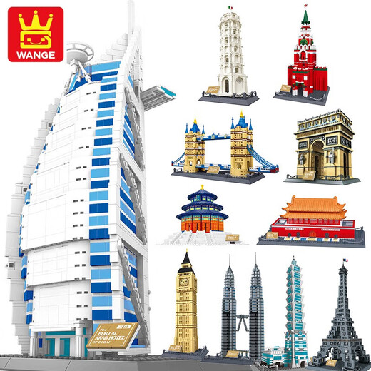 世界中国风古代建筑模型玩具故宫长城天坛拼装礼物小颗粒积木 5219莫斯科克里姆林宫钟楼 1047
