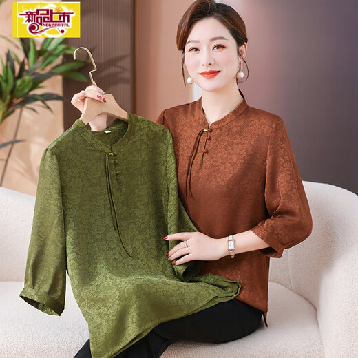 Chuzhi 2025 New Jacquard Shirt for Women Med Middle Spring and Summer Nouvelle chemise chinoise Style chinois Top 9902 Green XL 90--105Jin [Jin est égal à 0,5 kg]