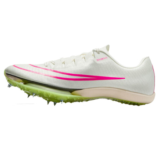 
Nike (NIKE) official flagship Su Bingtian 9''83 Asian record Maxfly air cushion men and women sprint sling shoes DR9923-700/ Superfly2 42.5
