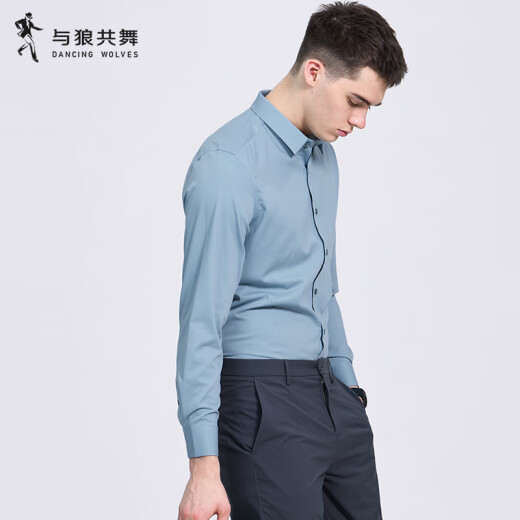 与狼共舞【细纹肌理感】翻领长袖衬衫男2025春季新款商务纯色男士衬衣5008 浅雾霾蓝130 XL (180)