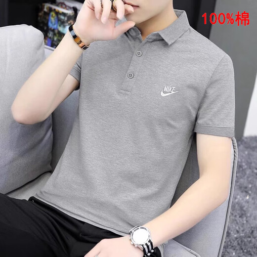 Nike (NIKE) sports suit men's two-piece summer cotton POLO shirt lapel short-sleeved T-shirt running fitness training quick-dry shorts FN3895-063+DV9329-084 XL