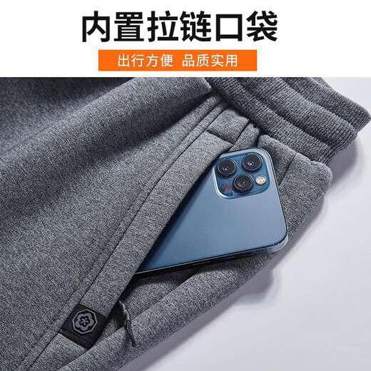 Kennedy Pants Men's Autumn and Winter Casual Pants Sports Pants Men's Velvet Thickened Loose Leg Casual Long Pants Black Velvet Thick Casual Pants 4XL 170cm-180cm