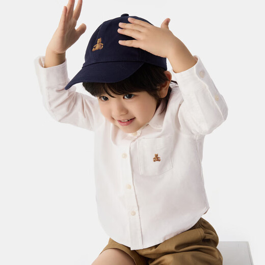Gapu same style for both big and small children, boys and girls spring pure cotton long-sleeved shirt children's wear 675835 white 120 cm (6-7 years old) Asian size