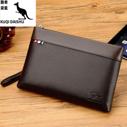 
KUQIDAISHU men's clutch new style business wallet trendy wallet multiple card handbag Korean style fashion handbag men black small