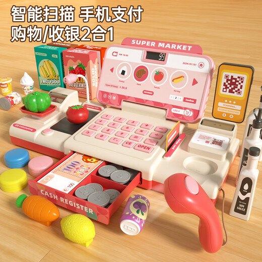 Kinder -Supermarkt -Registrierkasse Spielzeugsimulation Spiel House Girl 3 bis 6. Geburtstag Weihnachtsgeschenke. Erhöhen Sie die High-End-Versions-Recharge-Version
