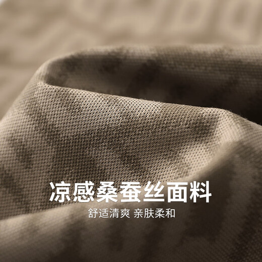 与狼共舞【满身印花】含桑蚕丝短袖T恤2025夏季新款圆领抗菌凉感上衣6035 卡其701 M (170)