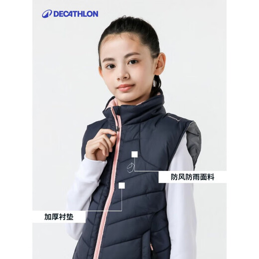 Decathlon (DECATHLON) Children's Vest Sports Warm Vest Sleeveless Casual Autumn and Winter Equestrian Vest Youth OVHR Inkstone 5-6 Years Old_Height 113-121cm