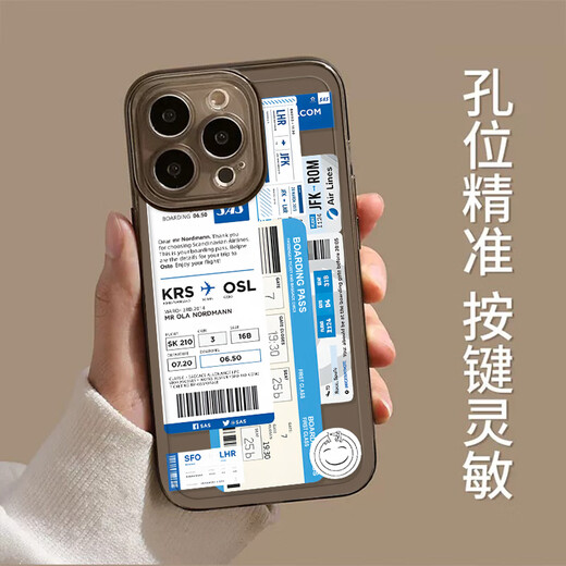 
The world's personalized air tickets are suitable for Apple 14/15 mobile phone case iphone13promax air ticket mobile phone case 12 soft shell 11 new 15pro protective case XS protection angel-black-3884 air ticket iPhone15ProMax
