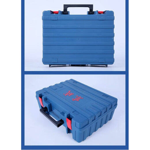Dongcheng 12/18 Boîte à outils Drift Perceuse Boîte en plastique Électricité Angle de perceuse à main Grinder Hammer électrique Boîte de rangement portable 20V / 698 Boîte en plastique adaptée à une clé à 20 V et à une forage électrique