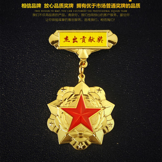 Not stopped Retired souvenirs commemorative medals comrades souvenirs medal badges medals and badges Medal belt display wooden box WZHL-15932