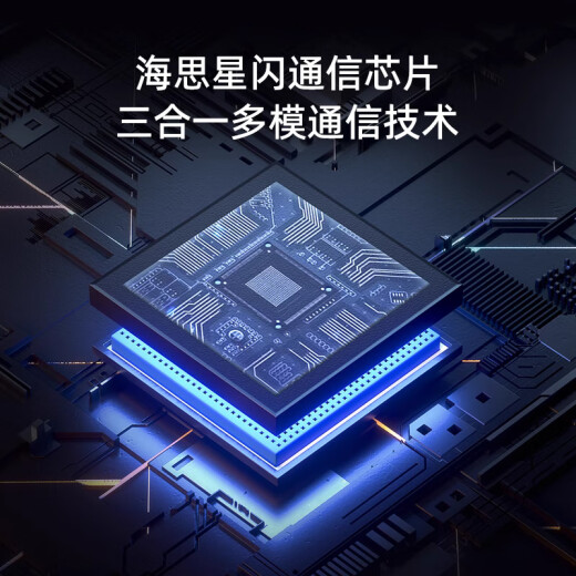 360室外摄像头D2Pro 三摄版 900万像素家用监控 枪球联动360度无死角 30倍混合变焦 全彩夜视摄像机 【超清三摄】户外球机900万像素+128G内存卡
