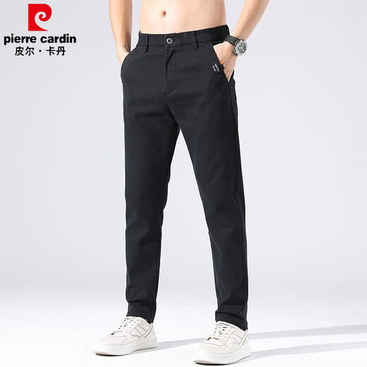 皮尔卡丹（pierre cardin）春秋休闲裤男士修身直筒商务正装西裤男潮流百搭弹力长裤子春秋款 【品质好货】653浅灰 28 (腰围2尺1)