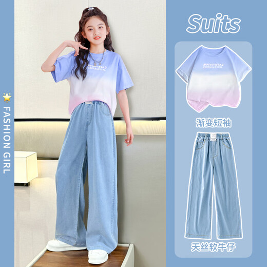 
NICKYBABY girls summer suit 2025 new fashionable children's short-sleeved wide-leg pants summer fashionable big children's casual two-piece set 15013 blue + 9922 white 160