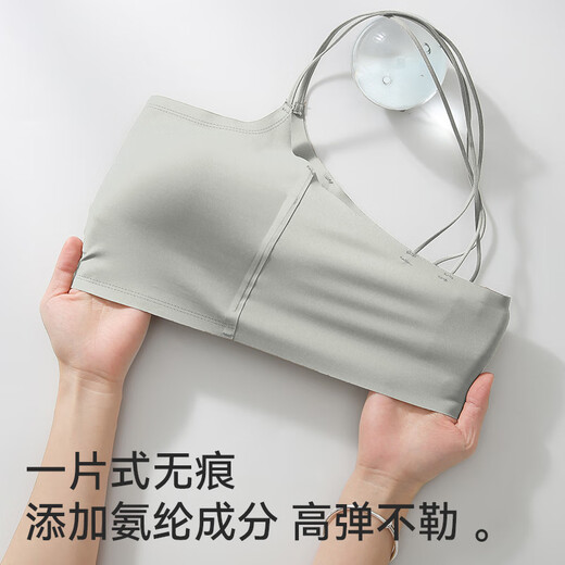 猫人（MiiOW）【自带胸垫】25新款内衣女交叉肩带可外穿无钢圈文胸罩吊带背心