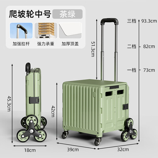 Kezhitu Coupure d'achat à épicerie personnalisée ménage pliage de panier pliant pick up chariot express remorque de remorque à main