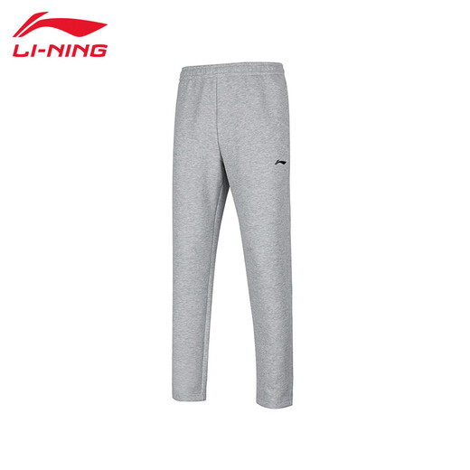 Pantalones de vestuario deportivo Li Ning (Li-Ganning) pantalones de primavera y verano de los hombres pantalones deportivos de carreras casuales pantalones de senderismo al aire libre deportes sueltos de flores grises straight s