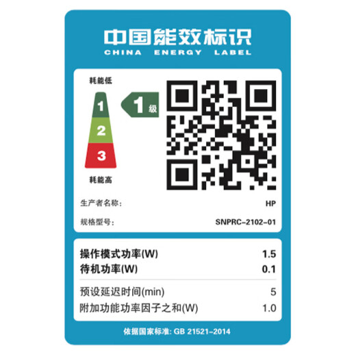 惠普Tank725/798彩色喷墨自动双面打印机墨仓式连供一体机复印扫描675 Tank 676 (自动双面+无线远程) 套餐一(原装新机+专用墨水4瓶)