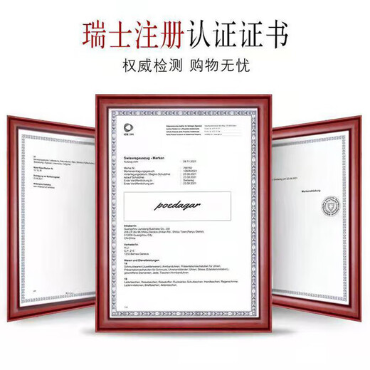 马克华菲（FAIRWHALE）瑞士认证品牌手表男机械表全自动男士手表夜光防水男表时尚运动风 14088-钢带间蓝 41mm