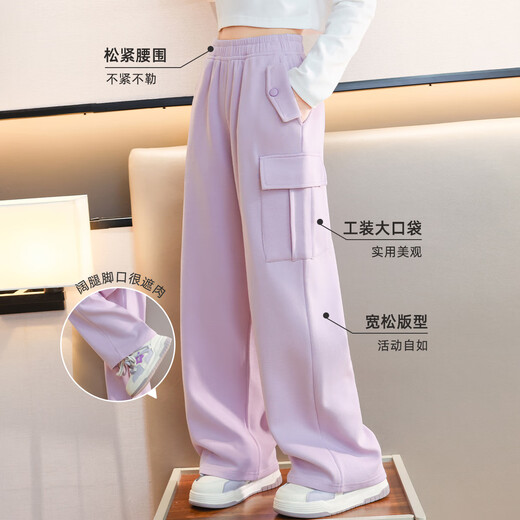 OVE女童裤子春秋款阔腿裤2025新款大童儿童休闲裤春季秋冬加绒工装裤 15168紫色+15052咖色【两件】 130 cm