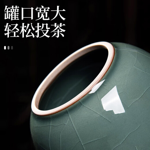 Xiangye Ge Kiln Tea Set Ice Crack Complete Set Japanese Open Tea Cup Teapot Cover Bowl Tea Washer Tea Can Six Gentlemen Ge Kiln Xin Yue Xi Shi Pot Eight Cup Tea Ceremony Set 13 Pieces