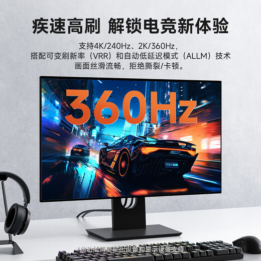 海备思（Hagibis）DP线1.4版电脑显示器连接线柔软细线8K高清displayport接口4K240Hz高刷新率2K360Hz视频线