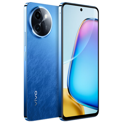 Vivo Y200i 8GB+256GB Haohai Blue Mobile Contract Special Offer Thin and Light 6000mAh 120Hz King Kong Eye Protection Screen 5G Camera Mobile Phone