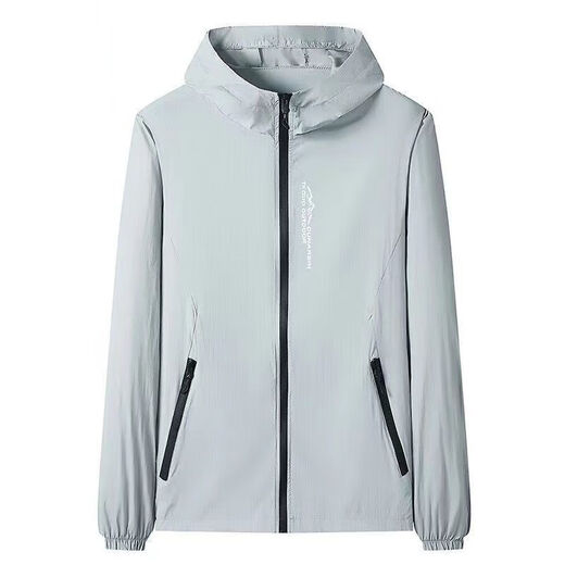 N ° 1 Vêtements à prix de Phoenix pour hommes avec de la soie de glace polyvalente et confortable ajustement mince et belle veste décontractée ultraviolette, gris foncé (878 personnes sont en concurrence pour des activités à durée limitée / seulement 6 commandes à gauche) 3xl [145-160jin [Jin est égal à 0,5 kg]]]