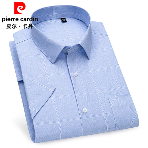 皮尔卡丹（pierre cardin）短袖衬衫男夏季薄款商务休闲格子条纹寸衫中年爸爸带口袋白色衬衣 DX6621 39