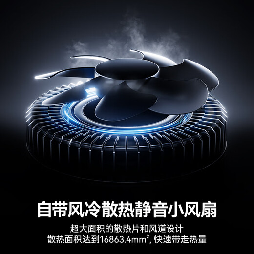 Beisi TEC cooling three-in-one magnetic absorption wireless charging stand MagSafe magnetic absorption suitable for iPhone16/15/14Pro Max mobile phone headset iWatch watch