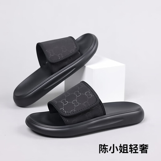 GPHF Slippers japonais Summer 2025 Nouvelles chaussures de plage à la mode à la mode et polyvalente pour hommes portant des pantoufles imperméables et anti-odeur noires 6189 38