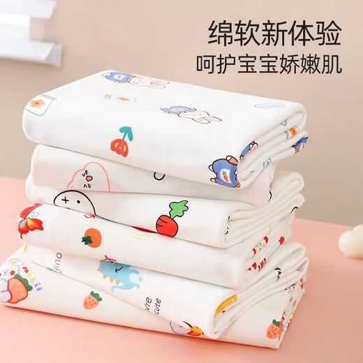 NOUVEAU BÉBÉ CAUBLE PUR COTTON FOURSE-SAISON SAGE SIMPLE ANTI-SHOCK BRAINable Swaddle Livilor Room Sac Classe un sac en coton pur Single Random 2 Pack 85 * 85cm