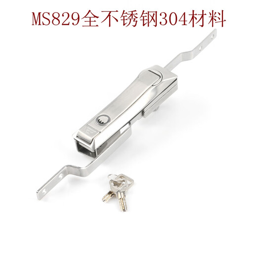Serrure d'armoire MS828 serrure à bielle serrure à levier ciel et terre MS829 serrure de porte d'armoire électrique MS460 serrure à bielle LB MS829 tout acier inoxydable 304 matériau/